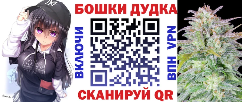 Купить ГАШИШ  Канабис  COCAIN  Мефедрон  Ковров