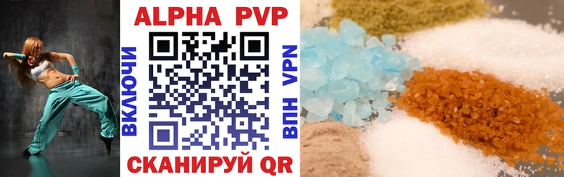 Купить где  Ковров  A-PVP СК