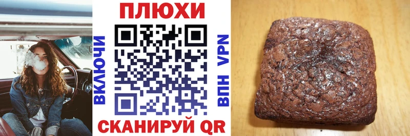 Купить закладки  Ковров  ГАШ hashish 