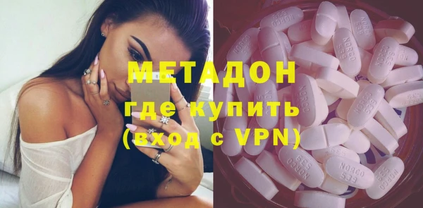 ГАЛЛЮЦИНОГЕННЫЕ ГРИБЫ Гусев