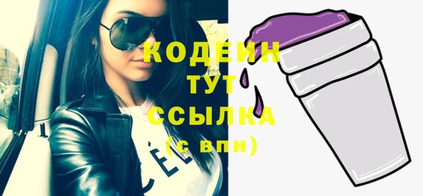 МДПВ Гусь-Хрустальный