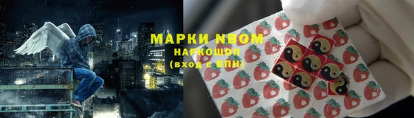 МДПВ Гусь-Хрустальный
