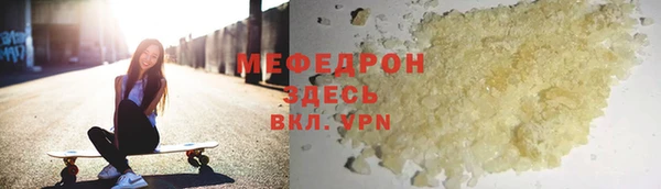 ГАЛЛЮЦИНОГЕННЫЕ ГРИБЫ Гусев