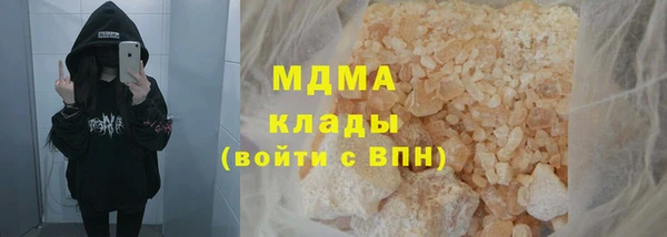 МДПВ Гусь-Хрустальный