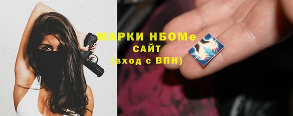 МДПВ Гусь-Хрустальный