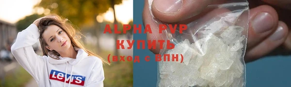 MDMA Premium VHQ Дмитровск