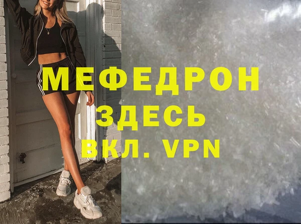 ГАЛЛЮЦИНОГЕННЫЕ ГРИБЫ Гусев