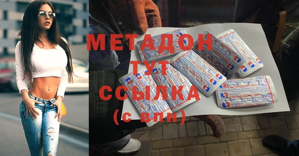 МДПВ Гусь-Хрустальный