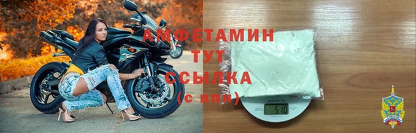 МДПВ Гусь-Хрустальный
