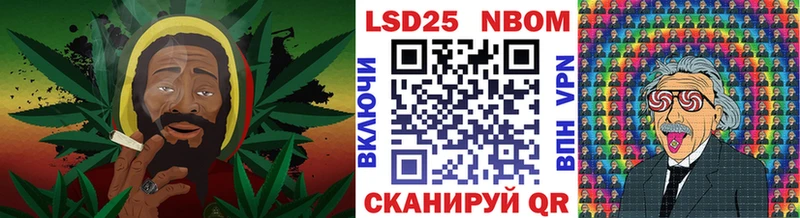 Наркотические марки 1,5мг  Купить закладки  Ковров 